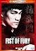 �ɥ饴���ܤ��Ŵ�� �ǥ����롦��ޥ������� [DVD]