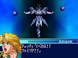 �����ѡ����ܥå�����OG������ �������� THE LORD OF ELEMENTAL(���������:��OG���륻���ɡ�����������Ʊ��)