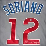 Chicago Cubs Autograph Alfonso Soriano Away Jersey. MLB Authenticated