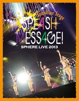 スフィア ライブ2013「SPLASH MESSAGE!-サンシャインステージ-」LIVE BD [Blu-ray]