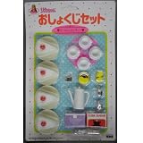 リカちゃん　おしょくじセット　ケーキとレモンティー