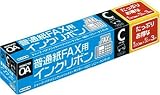 KOKUYO RC-FAX-1N ファクシミリ用インクリボンCタイプ