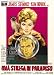 Bell Book and Candle - Movie Poster - 11 x 17