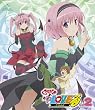 もっと To LOVEる－とらぶる－ 第2巻 〈初回限定版〉 [Blu-ray]