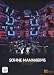 Wettsingen in Schwetzingen/MTV unplugged (DVD + Bonus DVD)