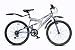 Boss Coral Dual Suspension 26 21 Speed Womens Bike