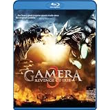 Gamera 3 - Revenge of Iris - Blu-ray ~ Shinobu Nakayama