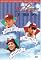 A League of Their Own