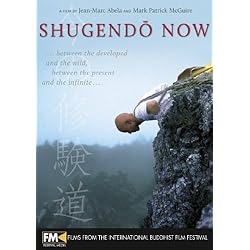 Shugendo Now
