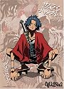 Samurai Champloo Mugen Anime Wall Scroll GE9616