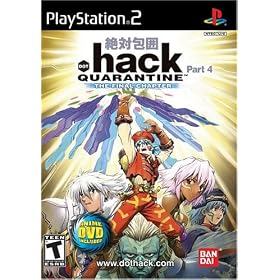 .hack, Part 4: Quarantine by Bandai
