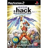.hack, Part 4: Quarantine ~ Bandai