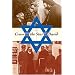 Cross on the Star of David: The Christian World in Israel's Foreign Policy, 1948-1967 (Indiana Series in Middle East Studies)