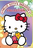 Hello Kitty's Paradise Collection