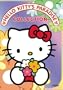 Hello Kitty's Paradise Collection