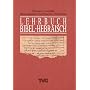 Lehrbuch Bibel-Hebr�isch. (Lernmaterialien)
