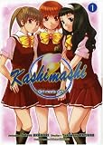 KASHIMASHI - GIRL MEETS GIRL T01