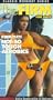 The Firm Parts: Not-So Tough Aerobics [VHS]