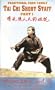 Tai-chi Short Staff   (Part 1) [VHS]