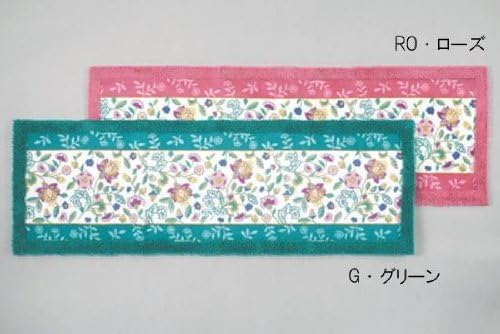 Kawashima Selkon MINTON ( Bloomington ) Legal Haddon Hall II kitchen mat 50 ~ 250cm FT1590 RO E Rose