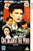 One Against The Wind [1991]