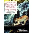 Painting the Drama of Wildlife Step by Step