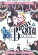 Bugsy Malone [DVD]