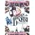 Bugsy Malone [DVD] [1976]