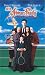 VHS : Addams Family Reunion