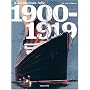 All-American Ads 1900-1919 (Midi)