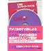 CNN�C���T�C�h�E�A�����J�yCNN���C�uCD+�V�����e�L�X�g�z 100����[���j]CD�V���[�Y9 (100���꒮�jCD CNN�� 9)