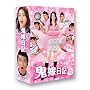 �S�œ��L DVD-BOX
