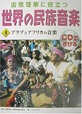 ����������Ω�� ������̱²���ڡ�4�ӥ���֤ȥ��եꥫ�β���