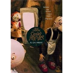 �`�F�R�A�j���V����(1) [DVD]
