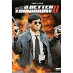 A Better Tomorrow II