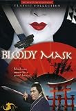 Bloody Mask