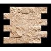 Light 2X4 Split-Faced Travertine Mosaic Tile