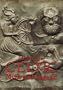 Dictionary of Celtic Myth and Legend