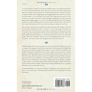 Kokoro: Hints and Echoes of Japanese Inner Life
