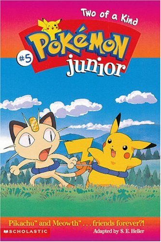 Junior