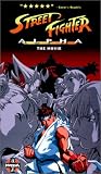 Street Fighter Alpha - The Movie