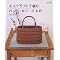 Basketry�ɖ𗧂{