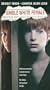 Single White Female [VHS]