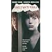 Single White Female [VHS]