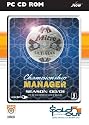 Championship Manager Season 00/01