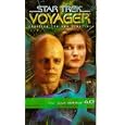 Star Trek - Voyager Vol. 4.13 [UK-Import]