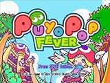 Puyo Pop Fever