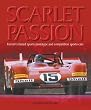 Scarlet Passion: Ferrari's...