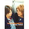 To be, To be, Ten made To be (CD＋VIDEO) (CCCD)