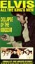 Elvis: Collapse of Kingdom [VHS]